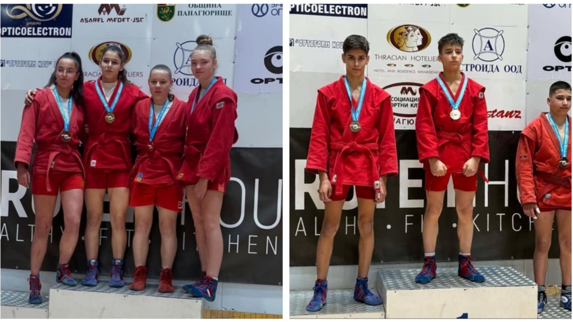 Два медала за видинските самбисти от Реп...