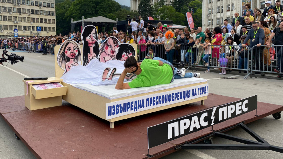 Следкарнавално: Габровци ще продават вече ненужни макети на политици