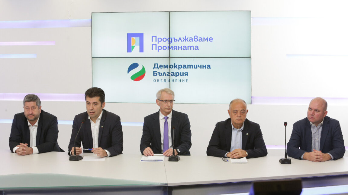 В очакване на коментар от ПП-ДБ. Кирил Петков пита с постове
