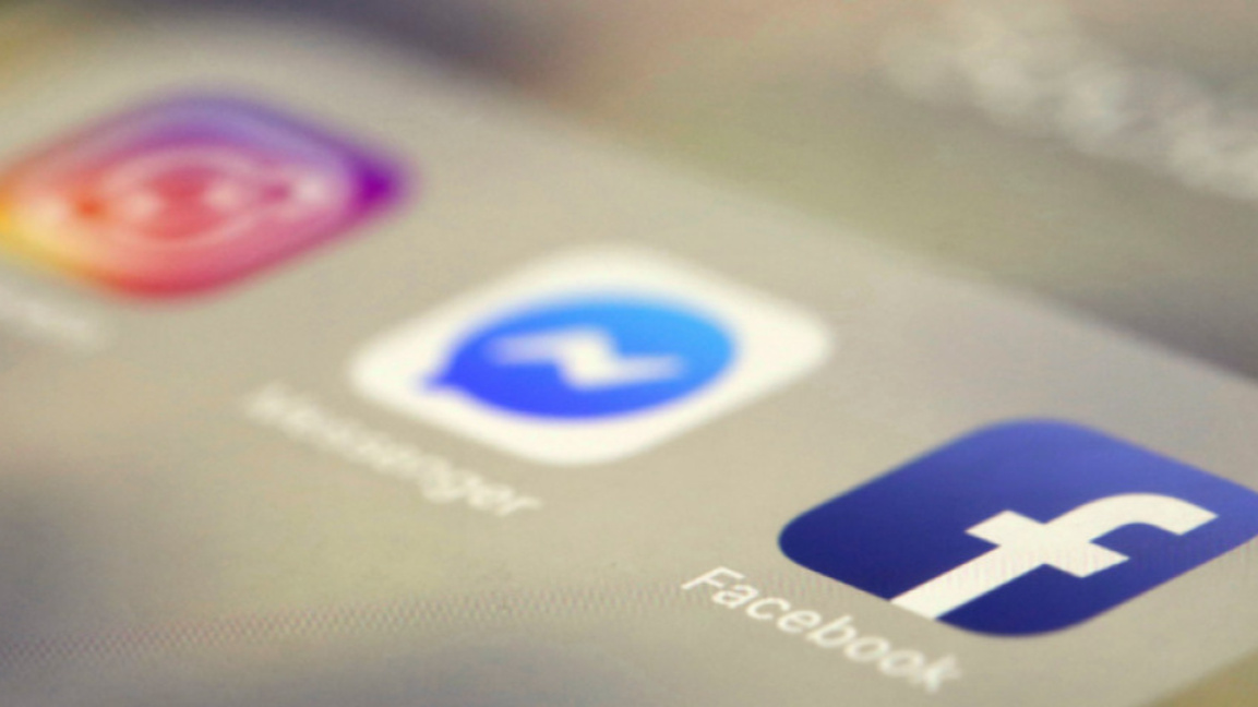 Снимката е илюстративна