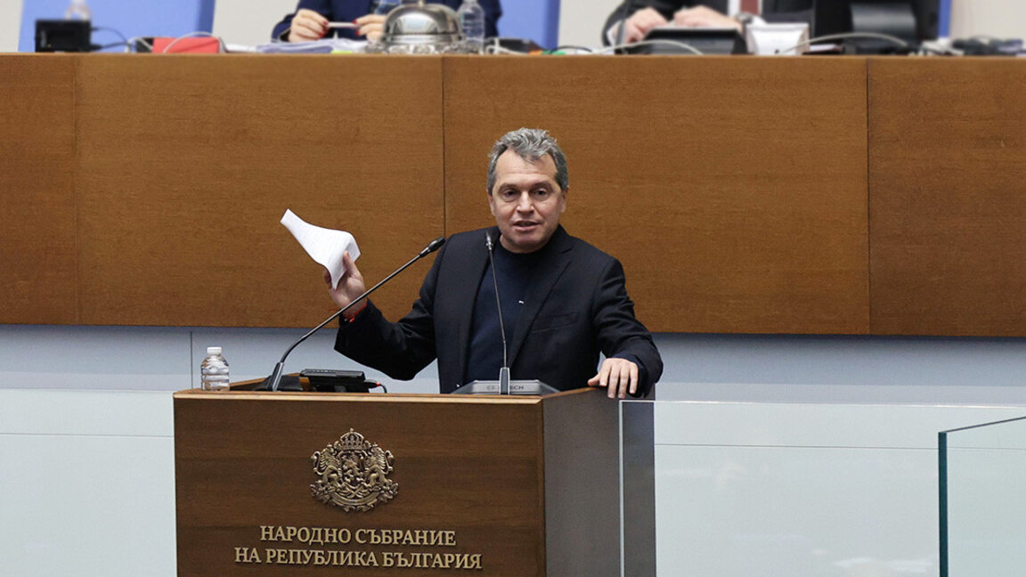 Toschko Jordanow