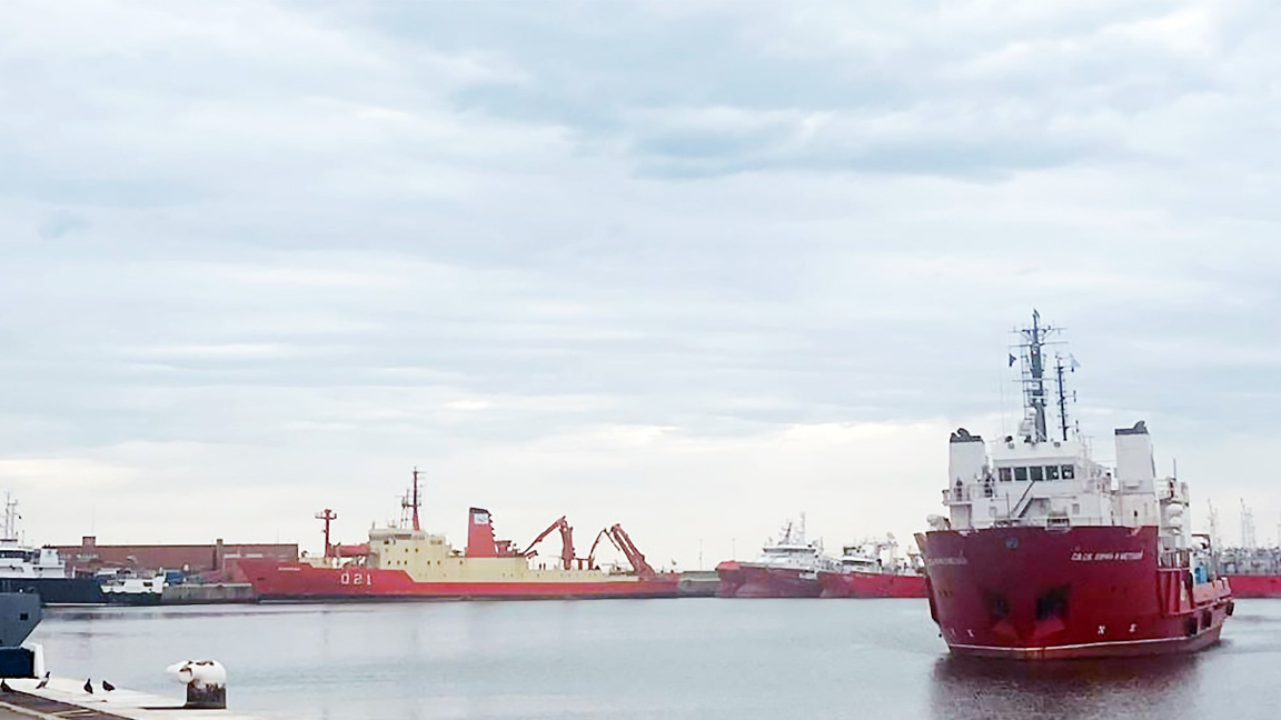 кораб “Св. св. Кирил и Методий“ в Мар дел Плата