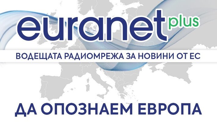 Euranet