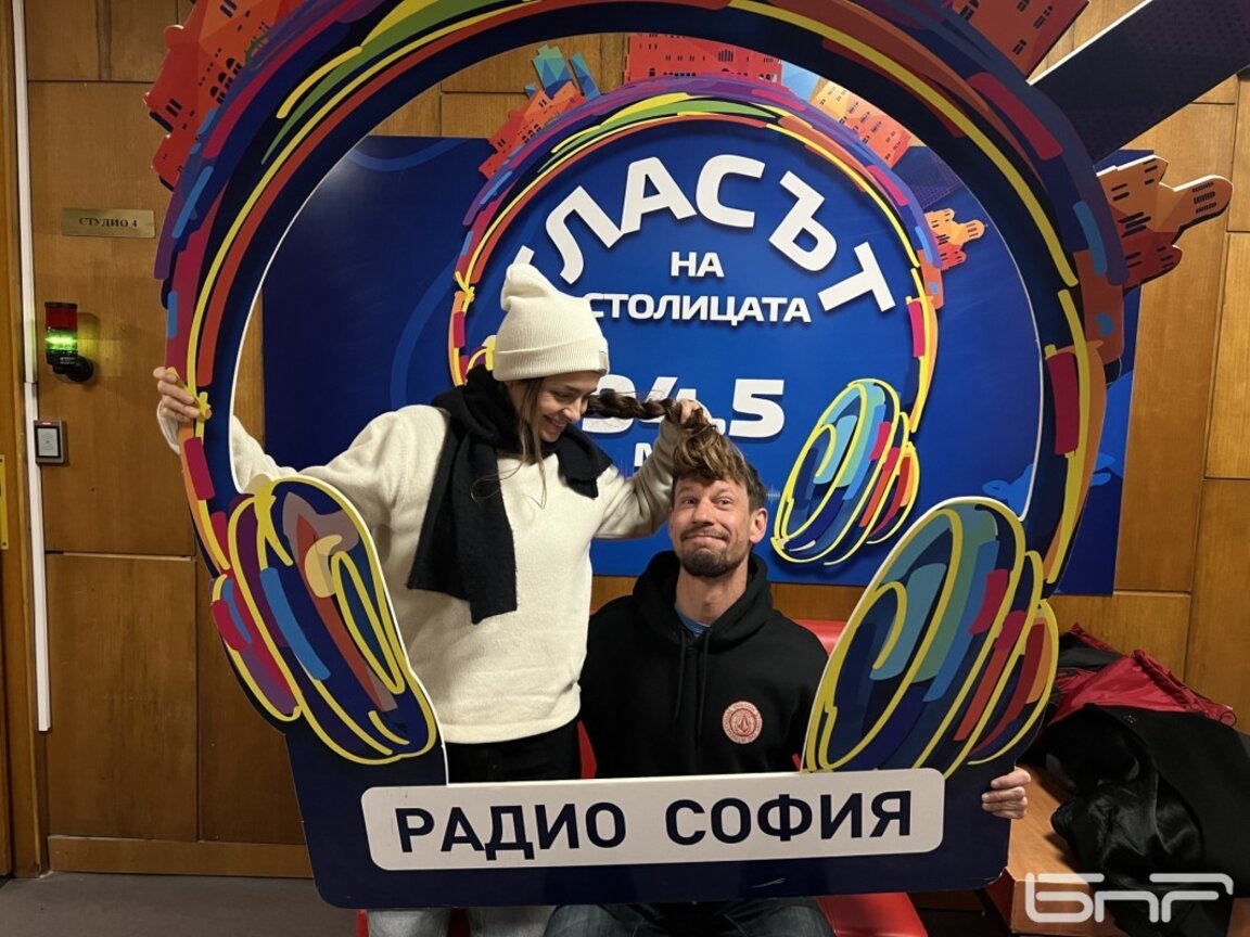 Деси Андонова и Илко Градев