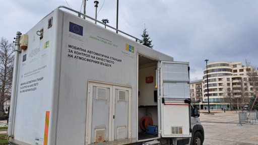Мобилна станция измерва показатели за качеството на въздуха в центъра на Русе