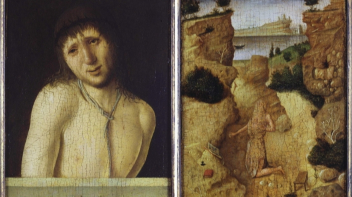 Творбата "Ето човека"