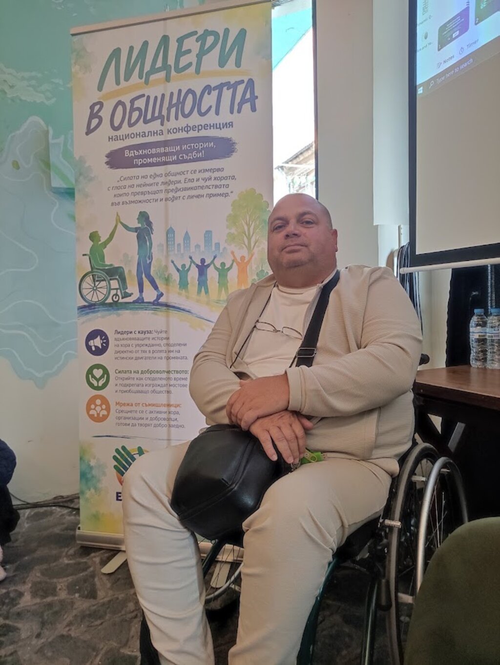 Григор Божилов