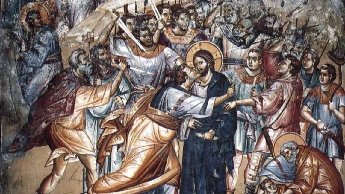 Целувката на Юда.
Стенопис от Охрид, 1259 г., детайл
