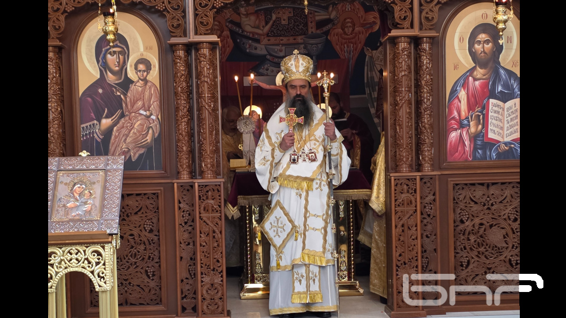 Патриарх Даниил откри нова църква във Врачанско