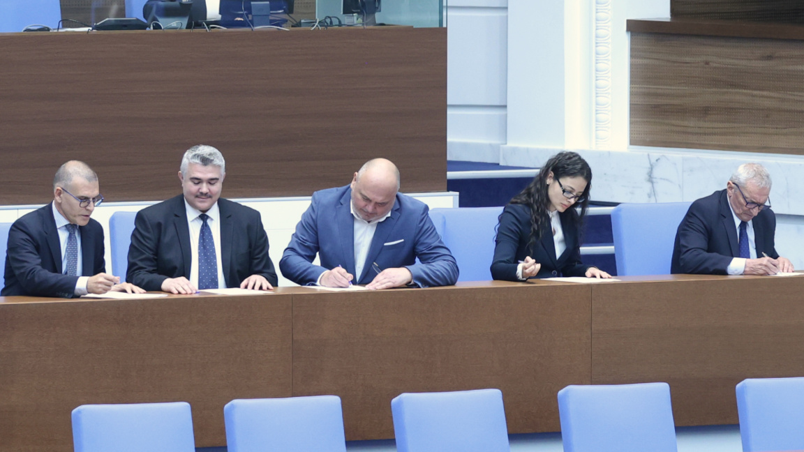 Fiscal Council recommends more conservative new budget for 2026