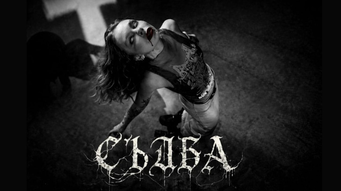 „Destinul” lui Pavell – de la hip-hop la hard rock