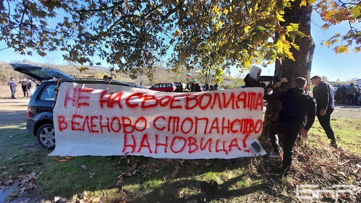 Рибарите от Момчилград: Не на грубото отношение и своеволията в Еленовото стопанство "Студен кладенец" (видео и снимки) ОБНОВЕНА