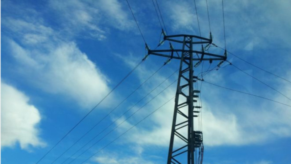 ЕНЕРГО-ПРО обяснява