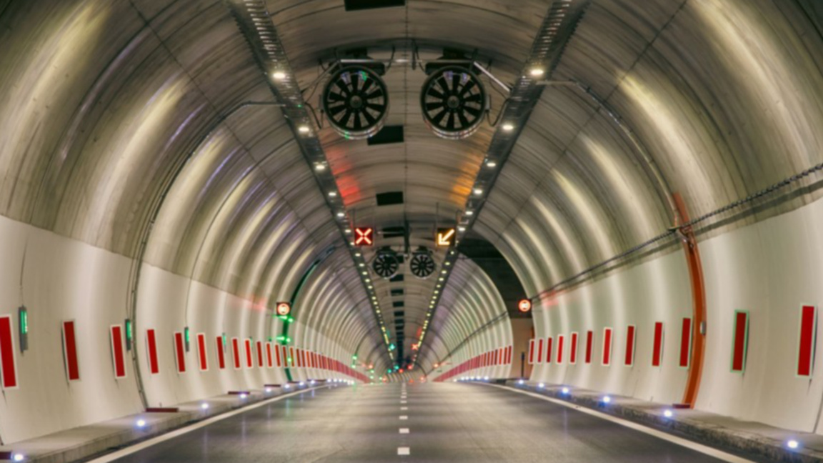 Тунел Железница