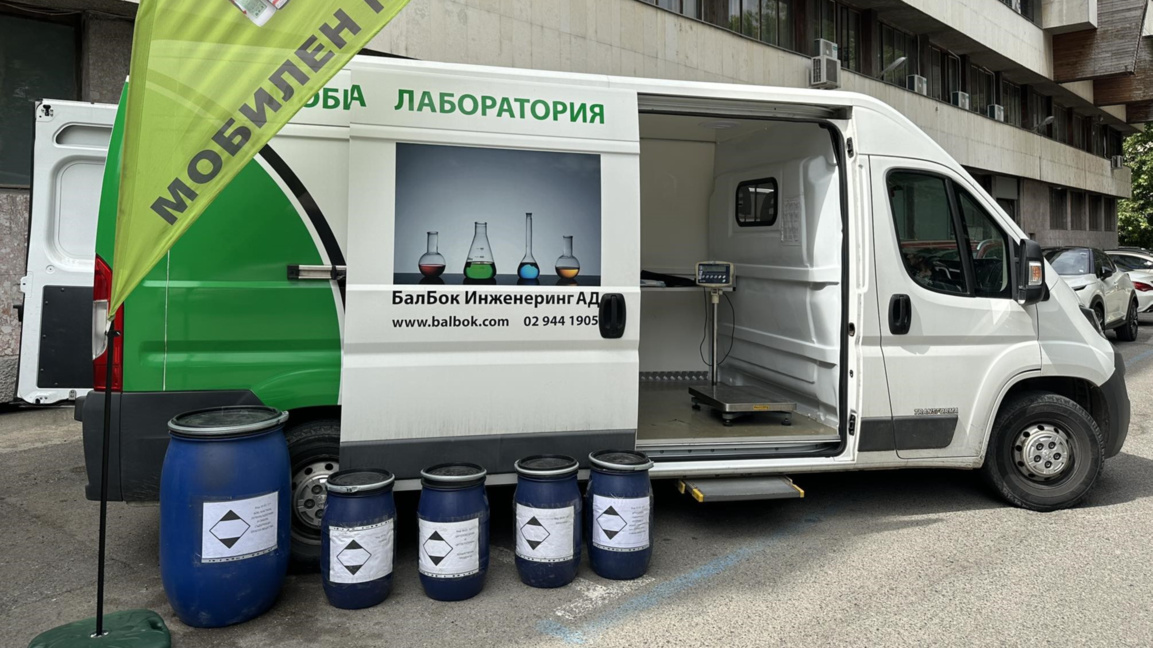 Кампания за събиране на опасни отпадъци организират в Бяла