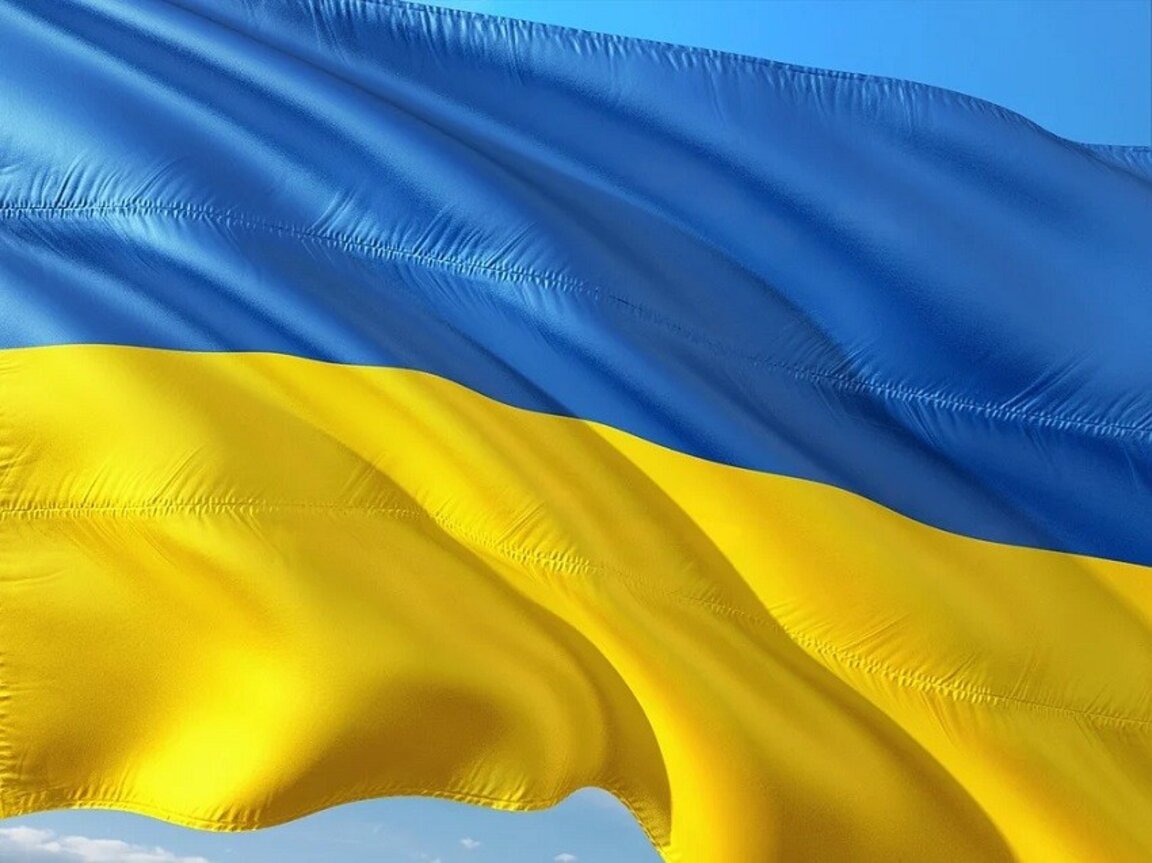 Ще оцелее ли Украйна без САЩ?