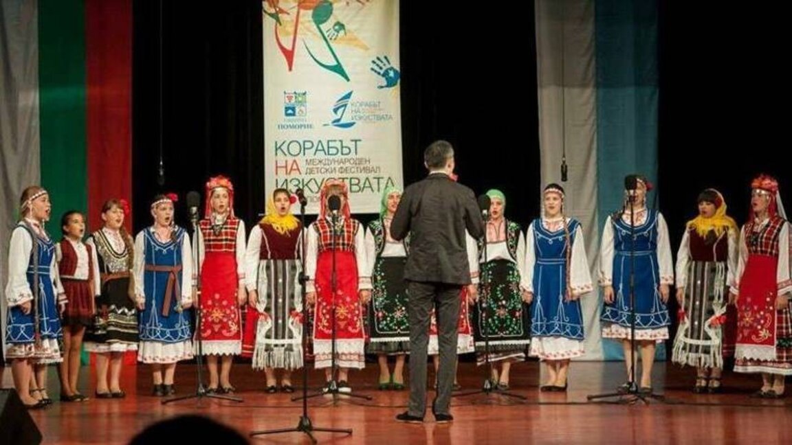 Ясни са отличените в международния песенен конкурс "Любка Рондова"