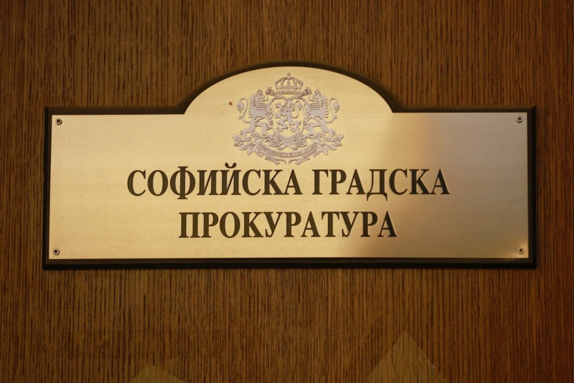 Никола Барбутов и още трима души с обвинение за корупционната афера в Столичната община
