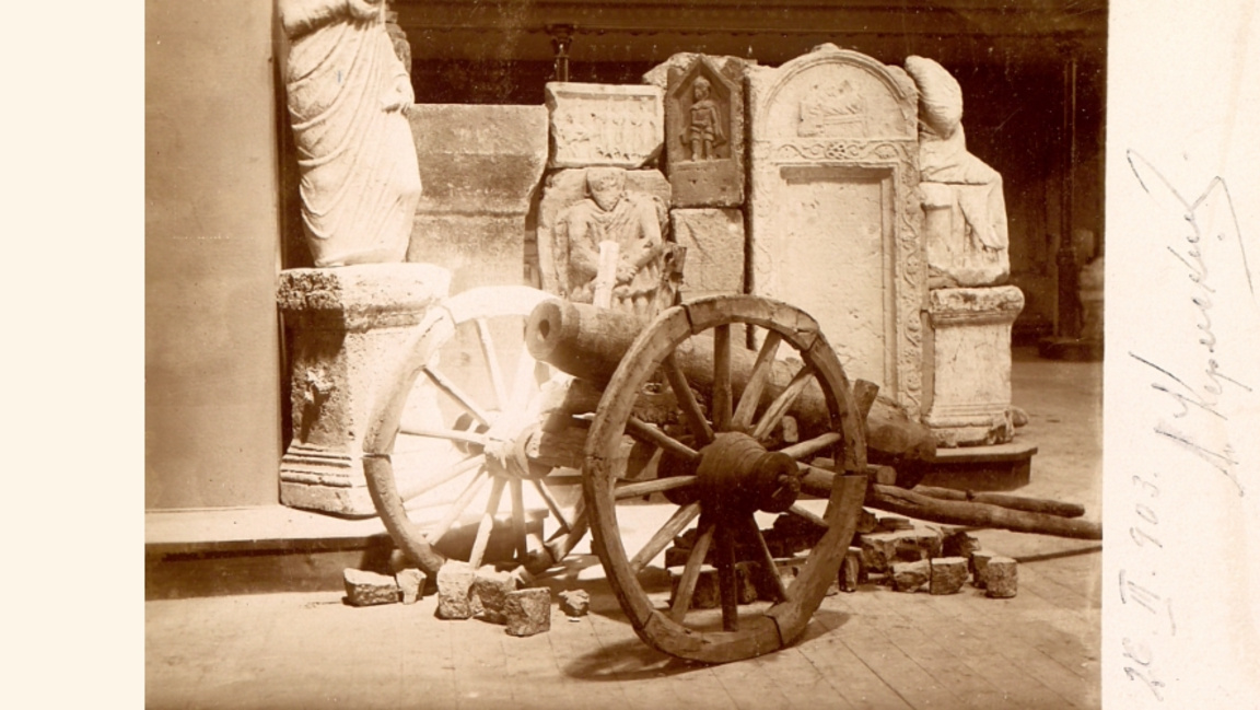 За свободата на един народ