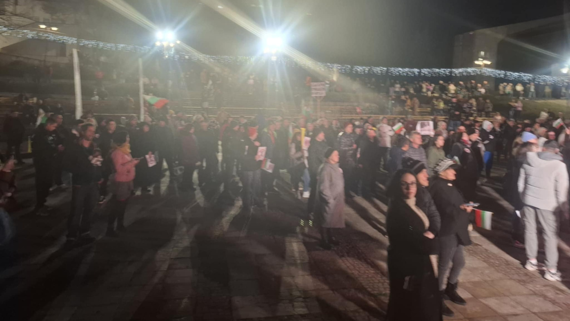 И Смолян се включи в антиправителствения протест