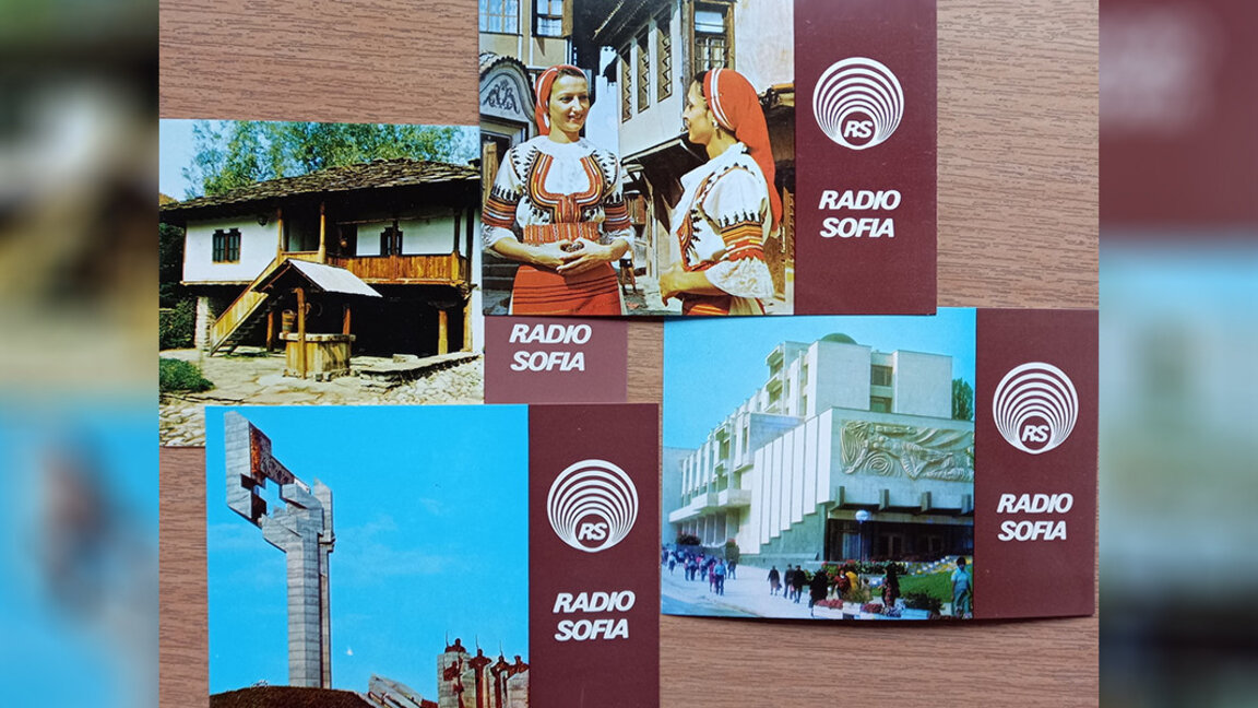 Bulgaristan Radyosu’nun QSL kartları