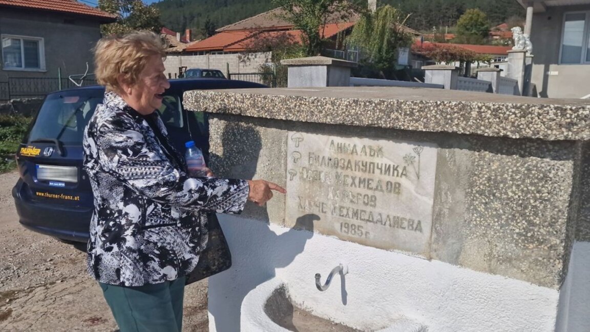 Чешмата във Вардун отново оживя