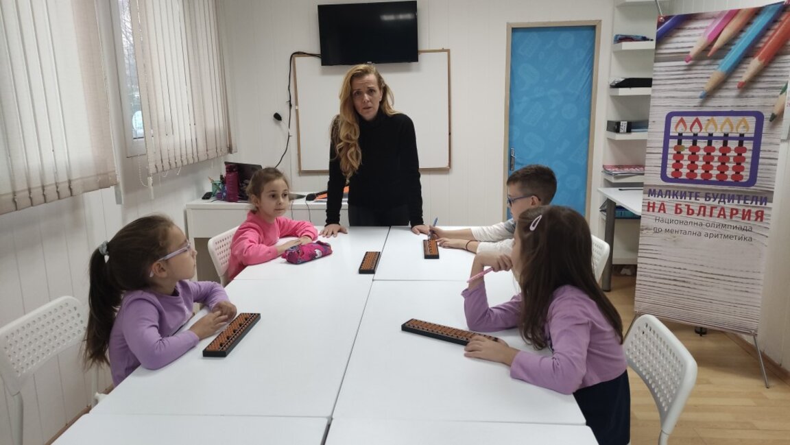 Менталната аритметика и как тя спомага за развитието на детето