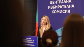 ЦИК: Активност към 16 ч. – 16,04% за страната, най-висока в 23 МИР София – 25,9%