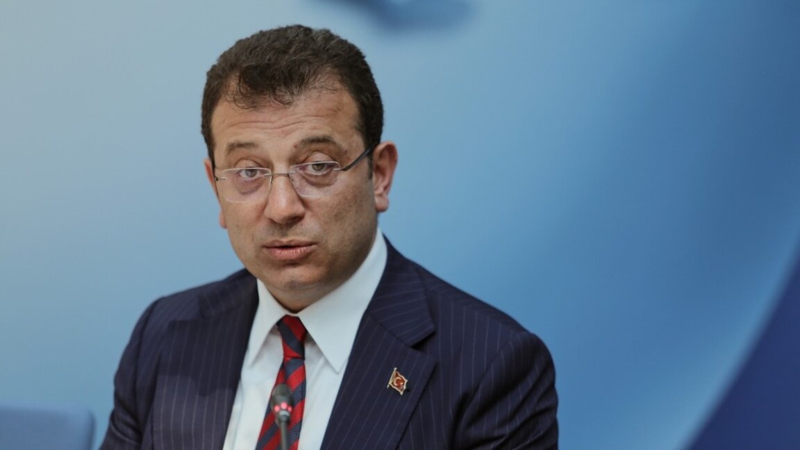 Екрем Имамоглу