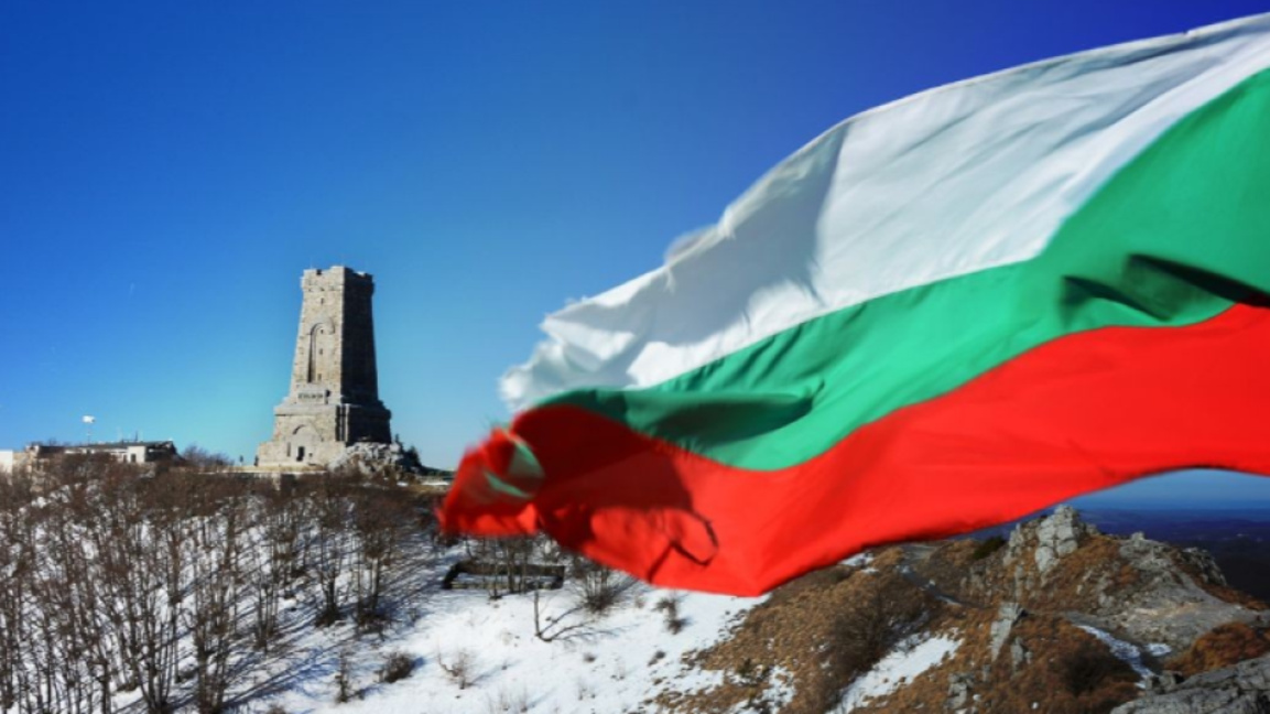 България празнува Свободата