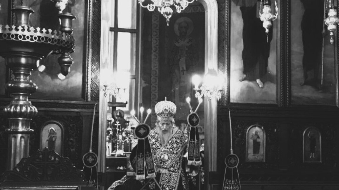Митрополит Йоаникий: Не може човек да живее без идеал