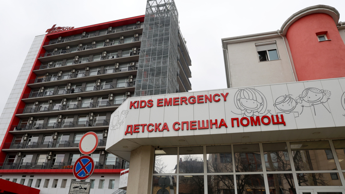 Дете на 7 г. от Долно Осеново е тежко пострадало след падане от скала