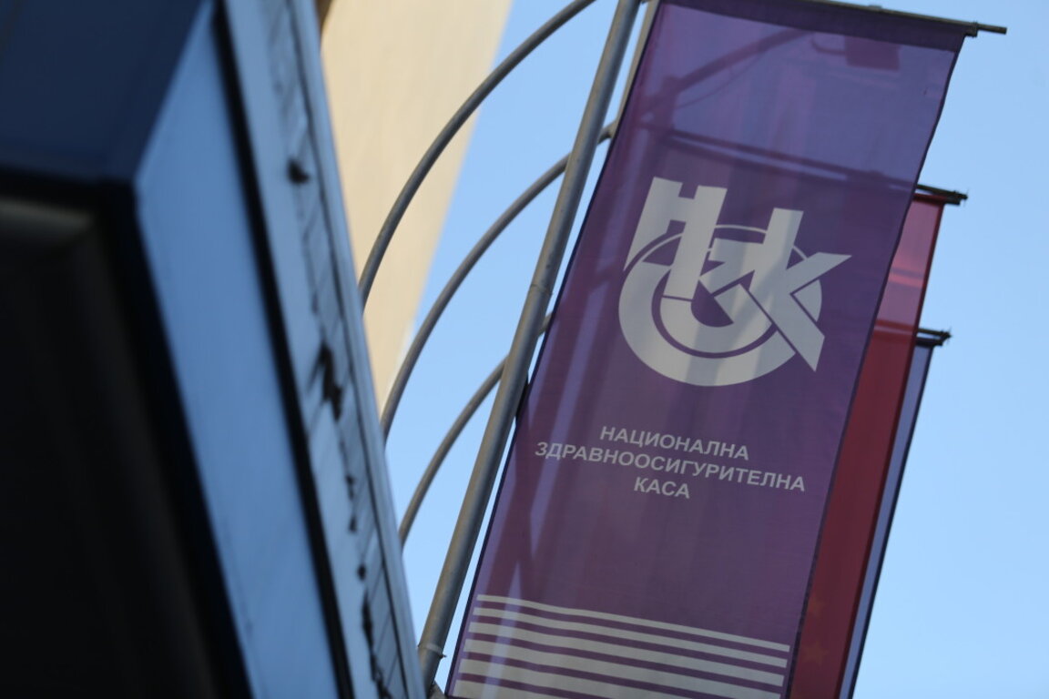 Контролът в реално време на НЗОК върху електронните рецепти се забавя