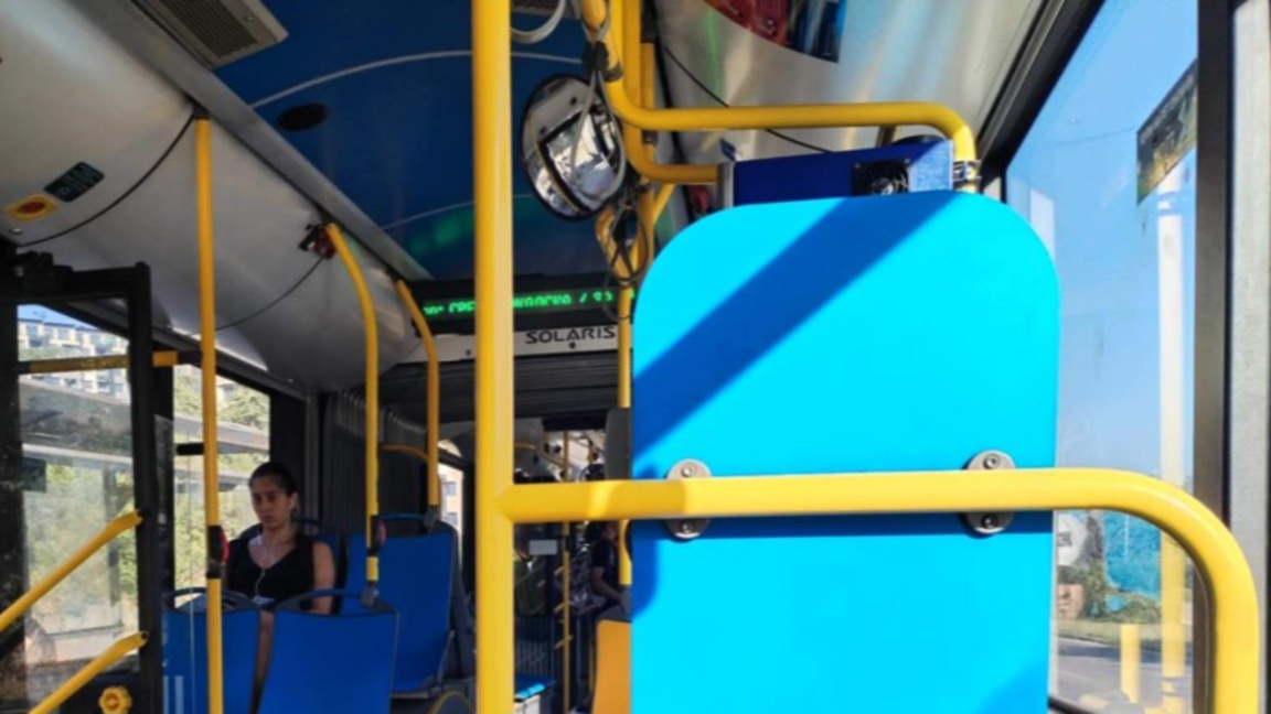 Градски транспорт