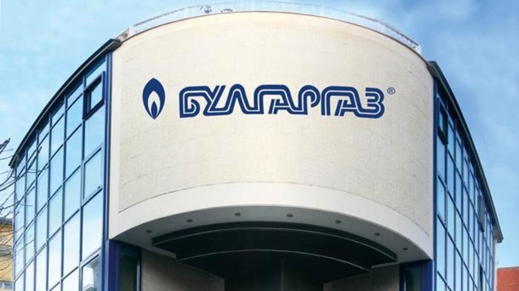 Bulgargaz propune o reducere a prețului gazelor naturale cu aproximativ 2% în septembrie