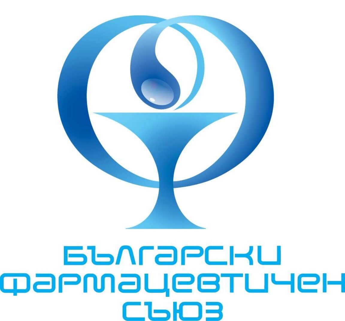 Българският фармацевтичен съюз e с твърда позиция срещу автоматите за лекарства