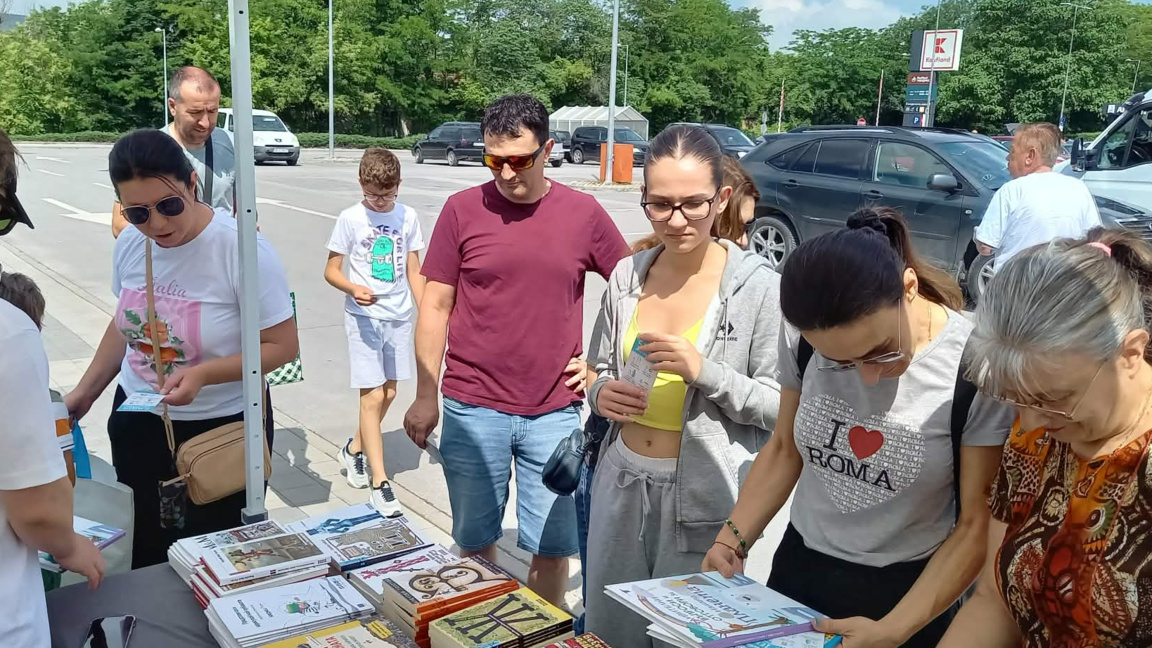 "Книги за смет" в Шумен