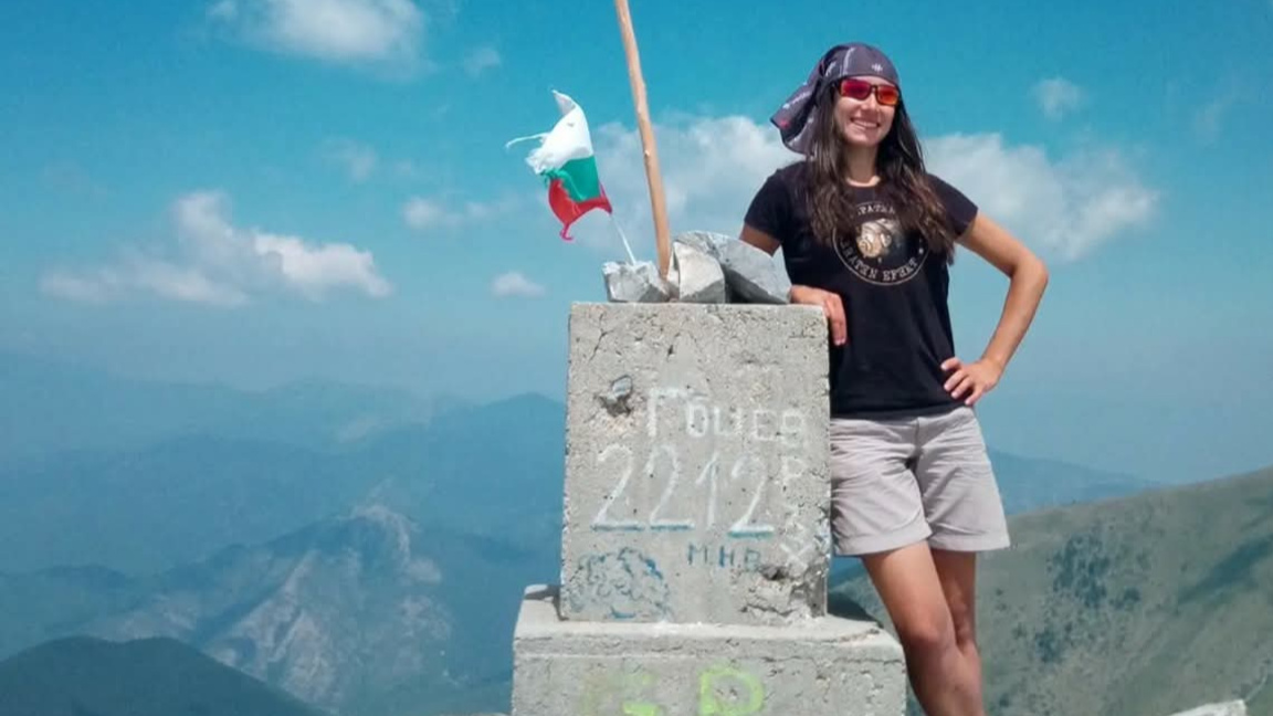 Десислава Тодорова