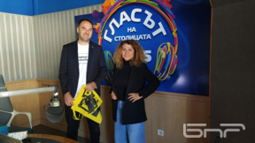 Визията за София като финалист за Европейска столица на туризма