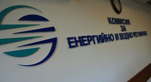 КЕВР обсъжда цените на тока и парното от 1 юли