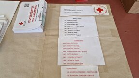 В първия транш помощи на БЧК: Хигиенни материали и два вида храни