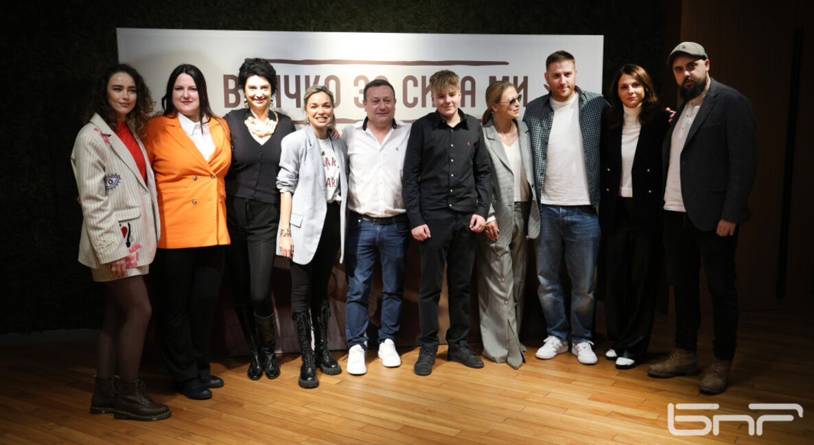 ''Всичко за сина ми'' - снимки от представянето на филма