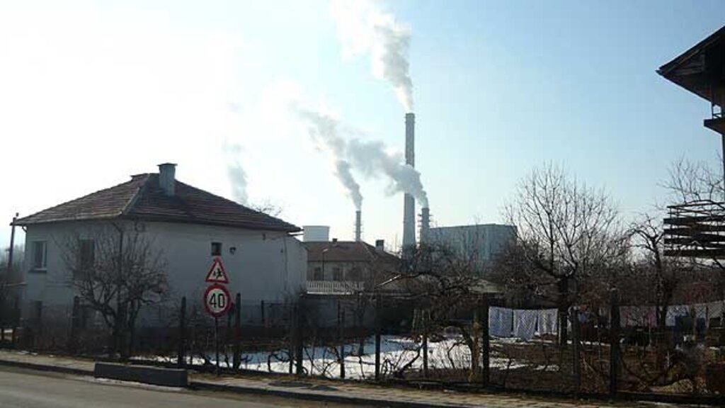 Мирен протест организират жителите на бобовдолското Големо село