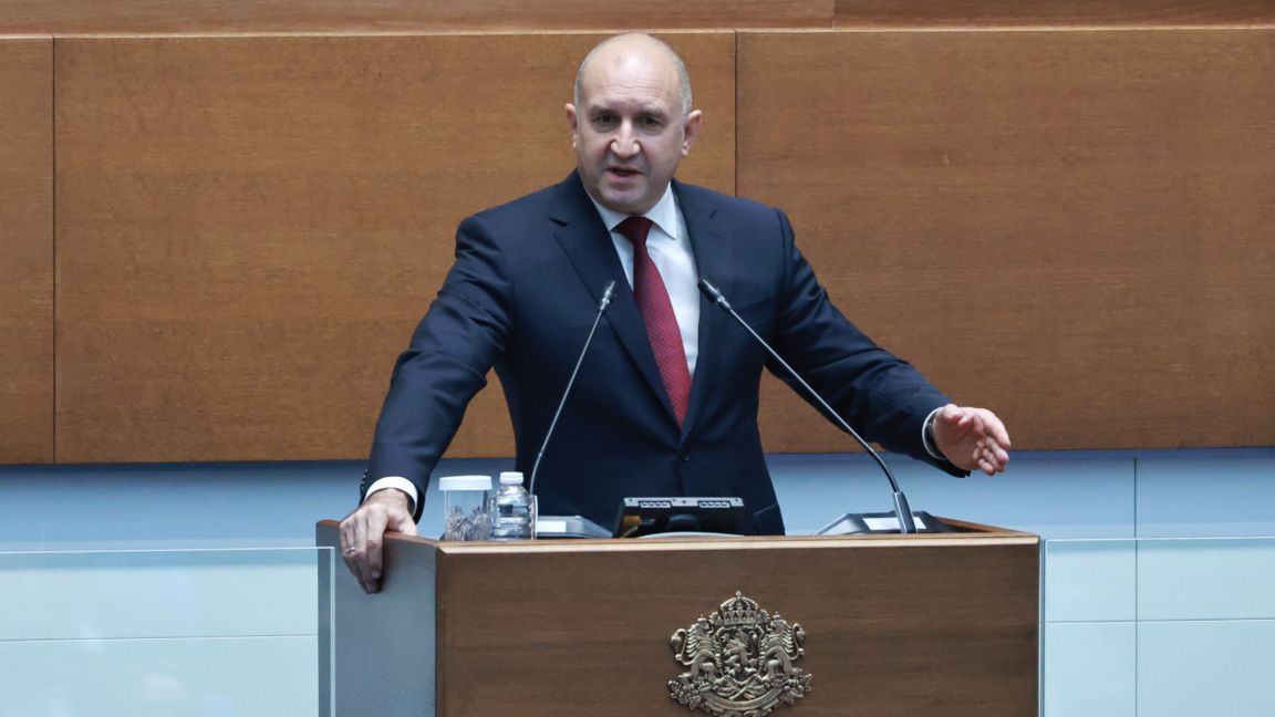 Румен Радев