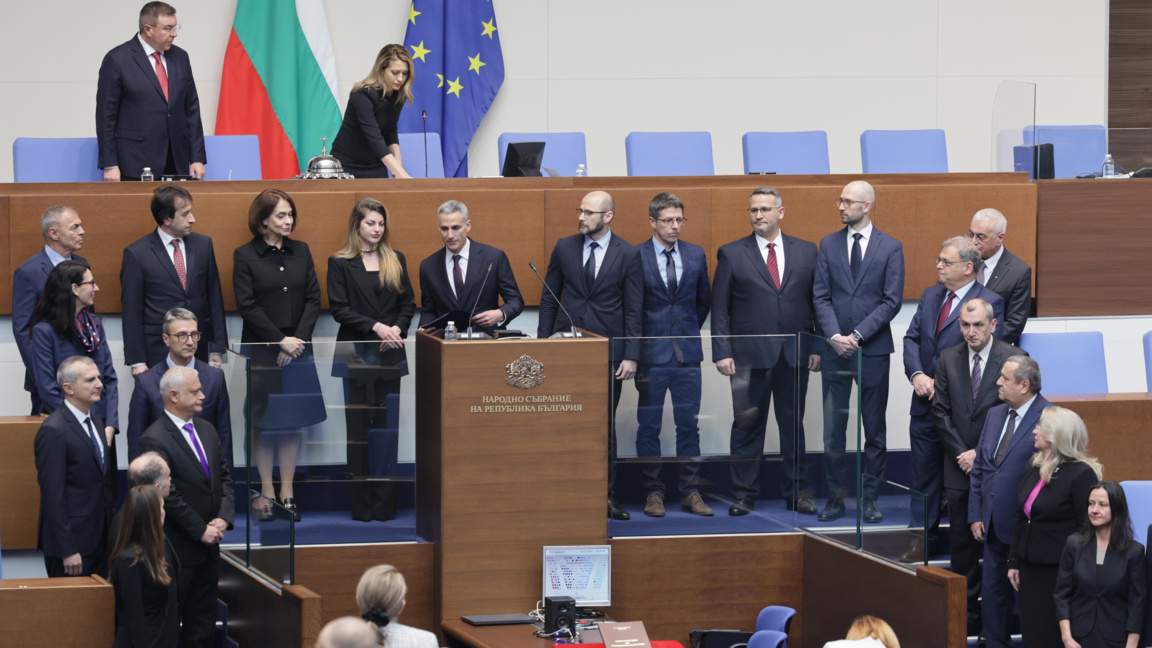 Служебното правителство на премиера Андрей Гюров положи клетва в Народното събрание, 19 февруари 2026 г.
