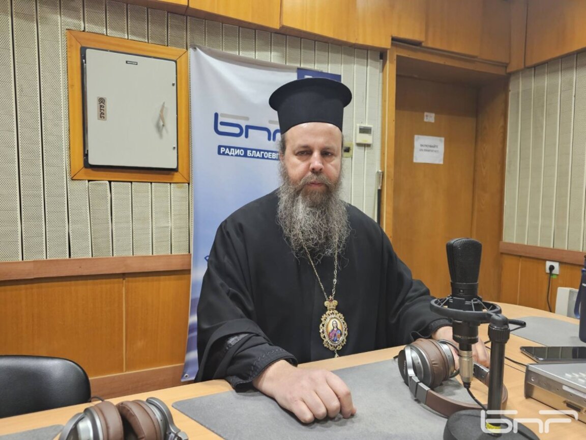 Неврокопски митрополит Серафим