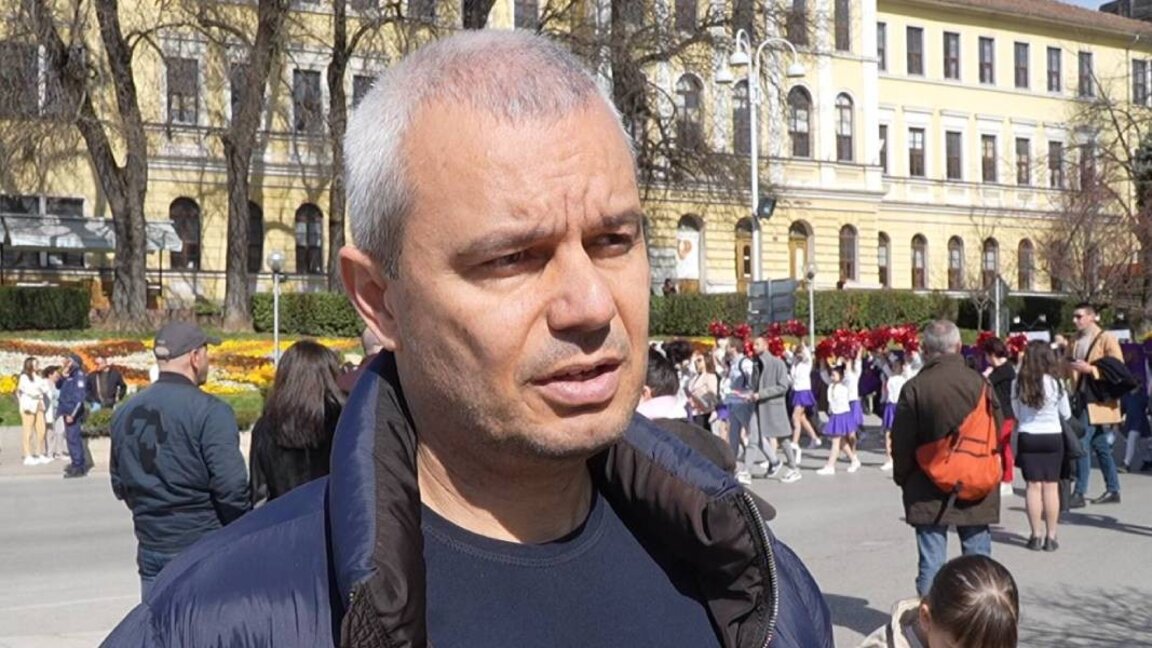 Костадин Костадинов