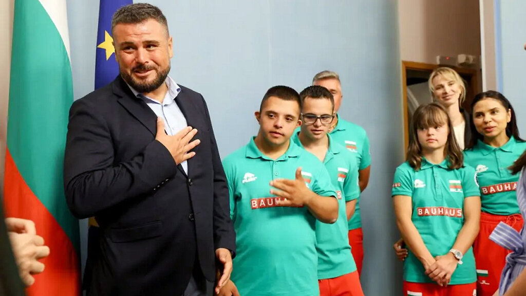 Слав Петков