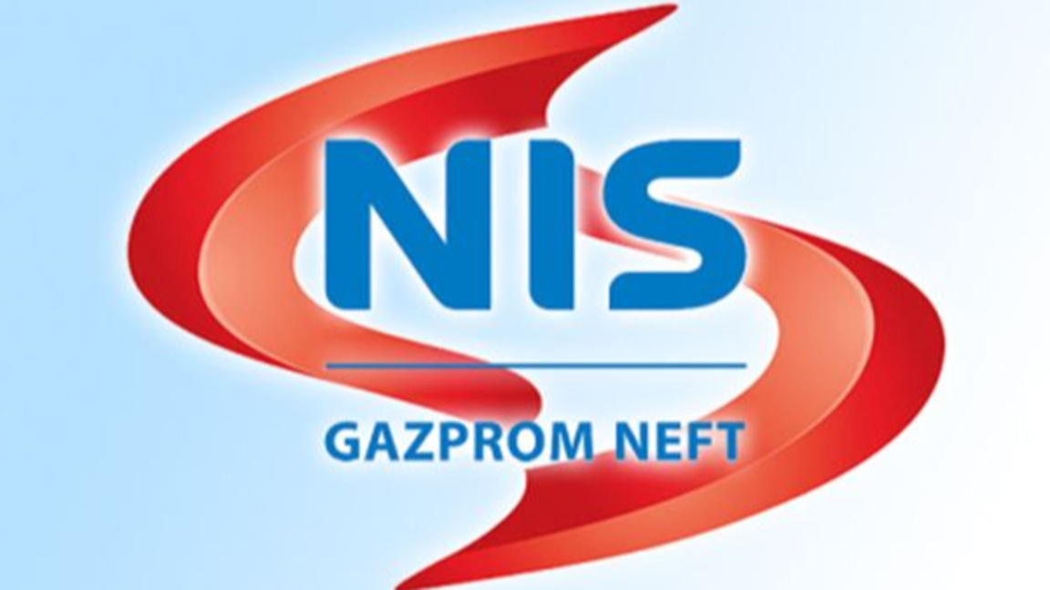 Унгария: Компанията MOL може да закупи д...