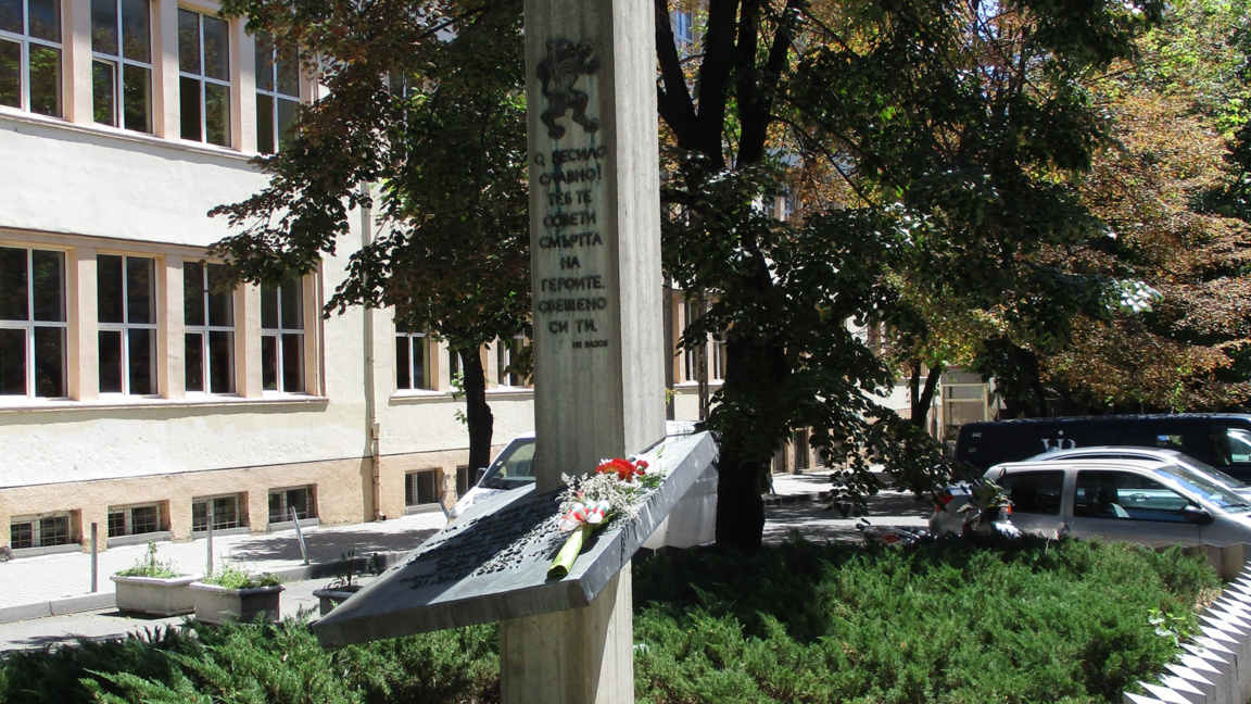 Стара Загора ще се поклони пред делото на Кольо Ганчев